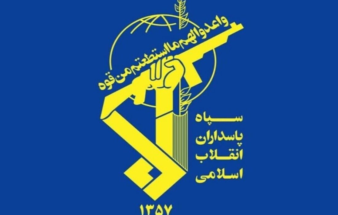 سپاه پاسداران: تا آزادی قدس شریف به حمایت از مقاومت ادامه میدهیم