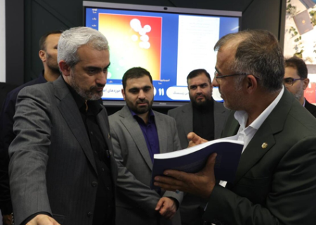 گرای غلط و خطرناک معاون وزیر اقتصاد درباره CFT