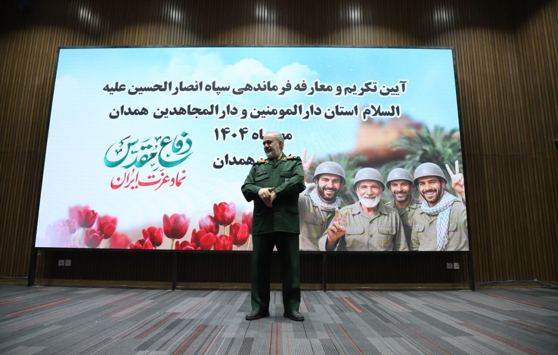 دنیا فهمید که از پس قدرت ایران برنخواهد آمد