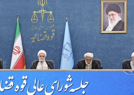 مجرمان مخل امنیت از عفو اخیر مستثنی هستند