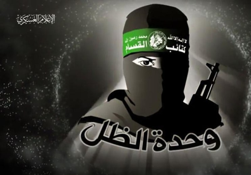 قدردانی القسام از تیم محافظان اسرای صهیونیستی/ از «یگان سایه» مقاومت چه میدانیم؟