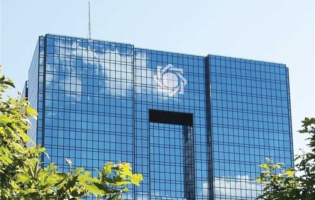 نحوه خرید سهام سهامداران خُرد بانک در مرحلهی گزیر آینده اعلام شد