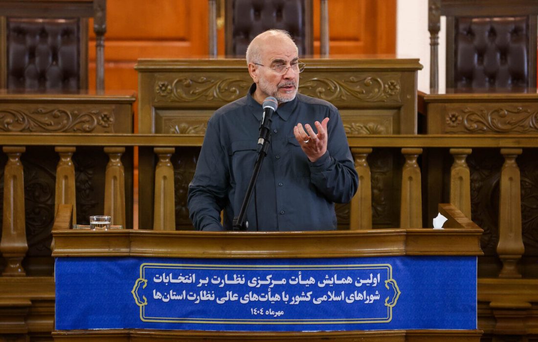 انتخابات تناسبی به افزایش مشارکت مردم کمک میکند