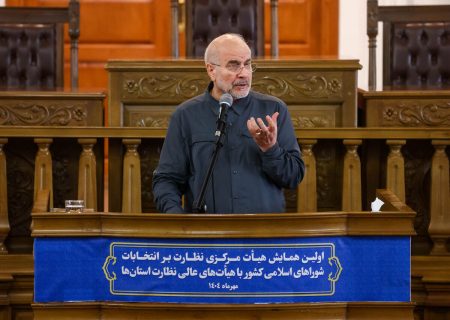 انتخابات تناسبی به افزایش مشارکت مردم کمک می‌کند