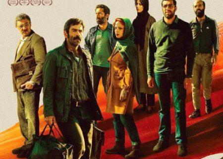 «علت مرگ:نامعلوم»؛ سینمای اشیا، محیط و آرشیو نمادین جامعه