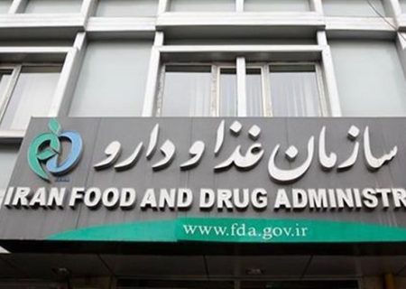 واکنش سازمان غذا و دارو به رنگ‌کردن پرتقال‌ها