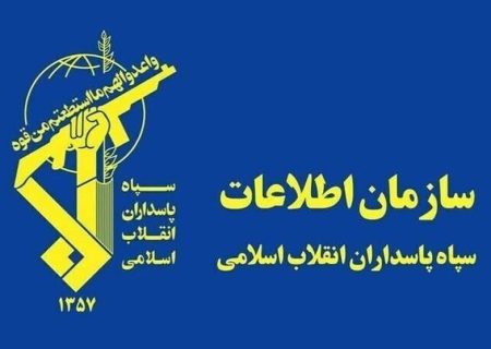 نیروی دریایی سپاه نفتکش متخلف را در جنوب سواحل مکران توقیف کرد