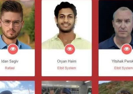 افشای اطلاعات ۹ صهیونیست توسط هکرهای حنظله