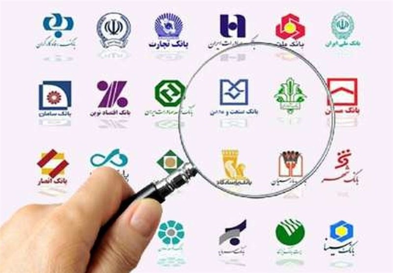 بانکها زیر سایه بنگاهداری ۱۶۰۰همتی؛ ۶۴درصد از داراییها بینامونشان ماندهاند!