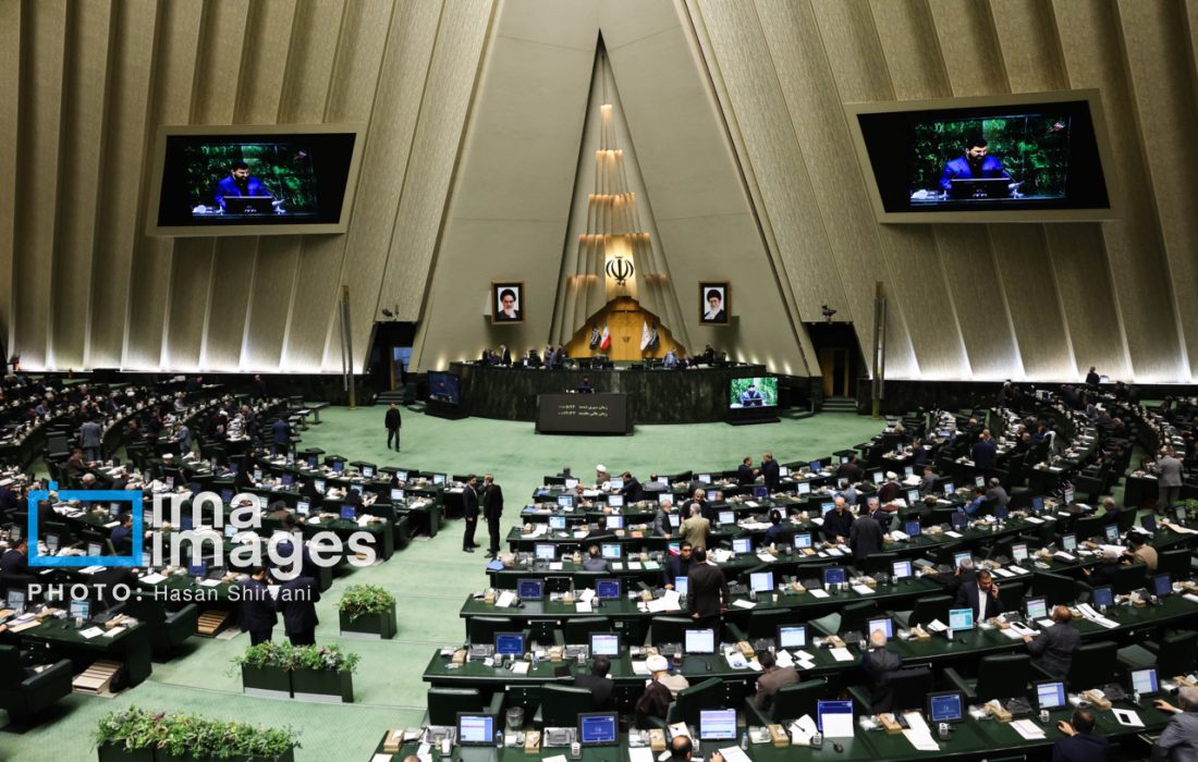 مجلس با کلیات لایحه الزامات و احکام مورد نیاز قوانین بودجه‌های سنواتی موافقت کرد