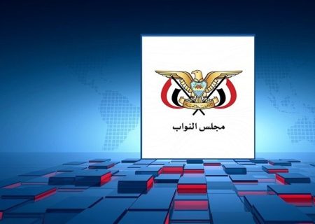 فراخوان صنعا برای اتحاد یمنی‌ها در مناطق اشغالی