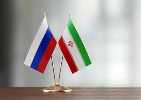 روابط پایدار ایران و روسیه قوام می‌یابد