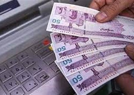 حقوق‌ها سال آینده از ۲۱ تا ۴۳ درصد افزایش می‌یابد