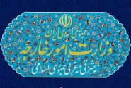 ایران تصمیم غیرقانونی، ناموجه و مزورانه وزیران امور خارجه اتحادیه اروپایی را محکوم کرد