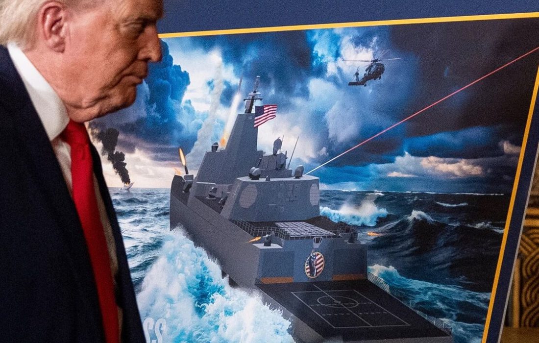 محاسبات ترامپ و وضعیت همسازی اهداف آمریکا و اسرائیل در مواجهه با ایران