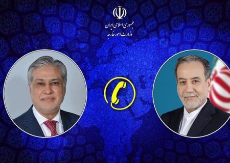 گفتگوی وزرای خارجه ایران و پاکستان درباره تحولات منطقه‌ای و بین‌المللی