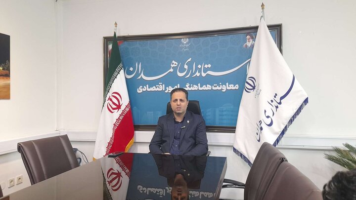 همدان در آستانه ثبات بازار؛ اجرای موفق طرح کالابرگ و حمایت از اصناف