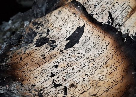 ترفندهای مشترک تروریست‌ها برای تخریب و آتش کشیدن مساجد