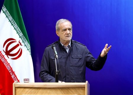 پزشکیان: به‌هرشکلی باید مشکل معیشت مردم را حل کنیم