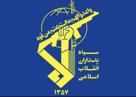 سپاه: مبدأ تجاوز به دکل مخابراتی سیریک را هدف قرار دادیم