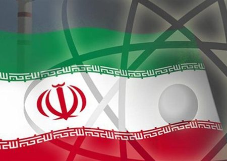 برخی منابع غربی: ایران تعهد می‌کند به دنبال سلاح اتمی نرود