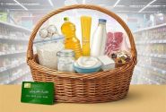 نهایی شدن تخفیف ۱۰ درصدی لبنیات برای دارندگان کالابرگ